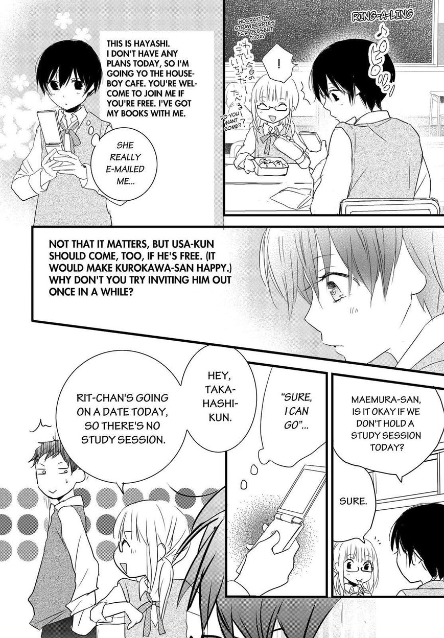 Bokura wa Minna Kawaisou Chapter 56 page 18 - Chapter 56