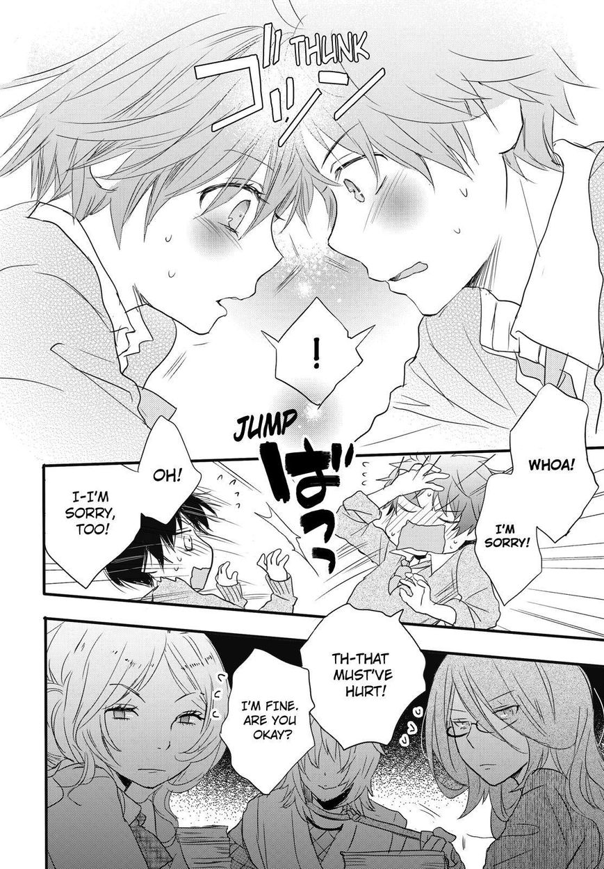 Bokura wa Minna Kawaisou Chapter 56 page 2 - Chapter 56