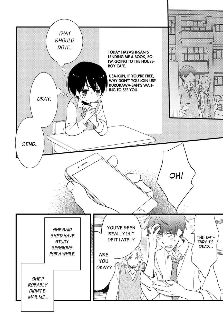 Bokura wa Minna Kawaisou Chapter 56 page 20 - Chapter 56
