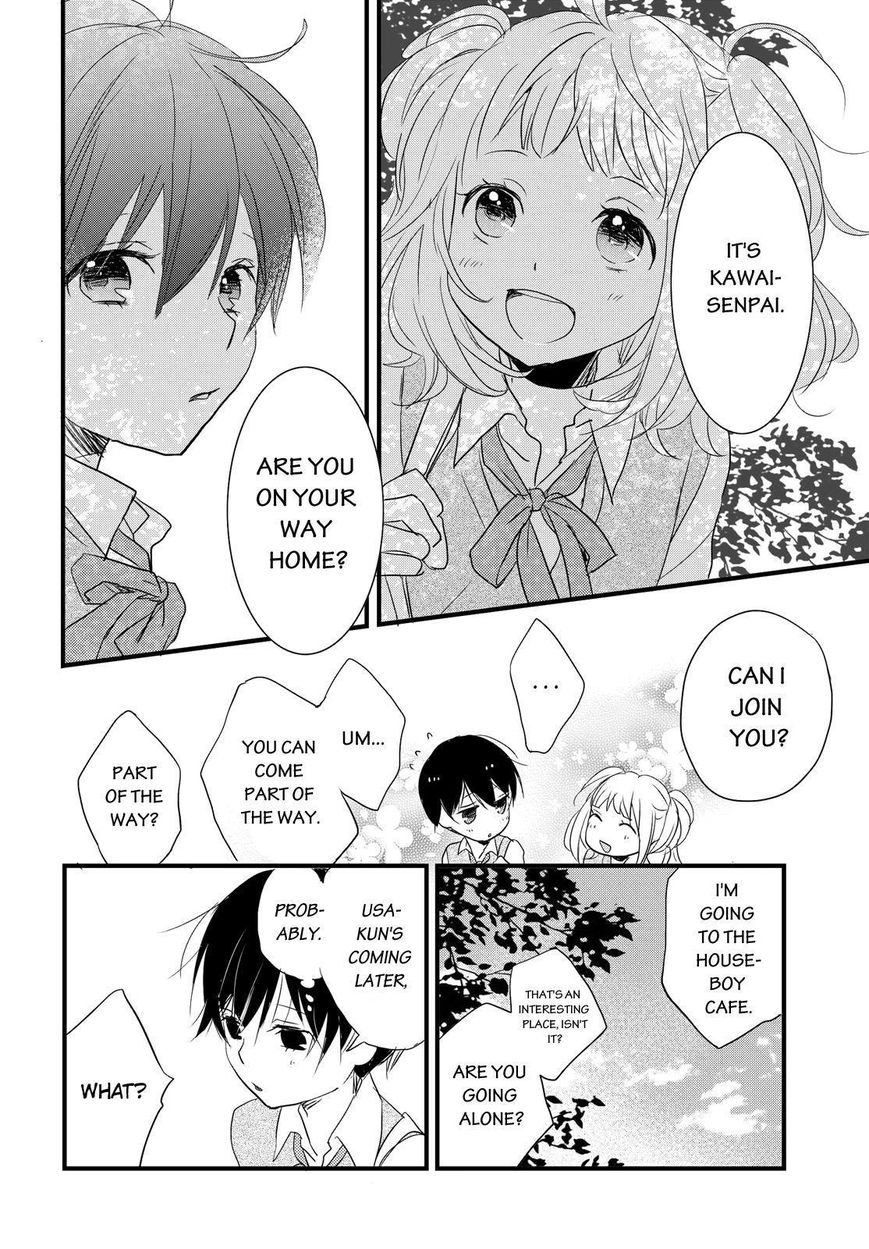 Bokura wa Minna Kawaisou Chapter 56 page 22 - Chapter 56