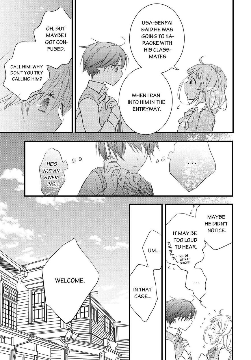 Bokura wa Minna Kawaisou Chapter 56 page 23 - Chapter 56