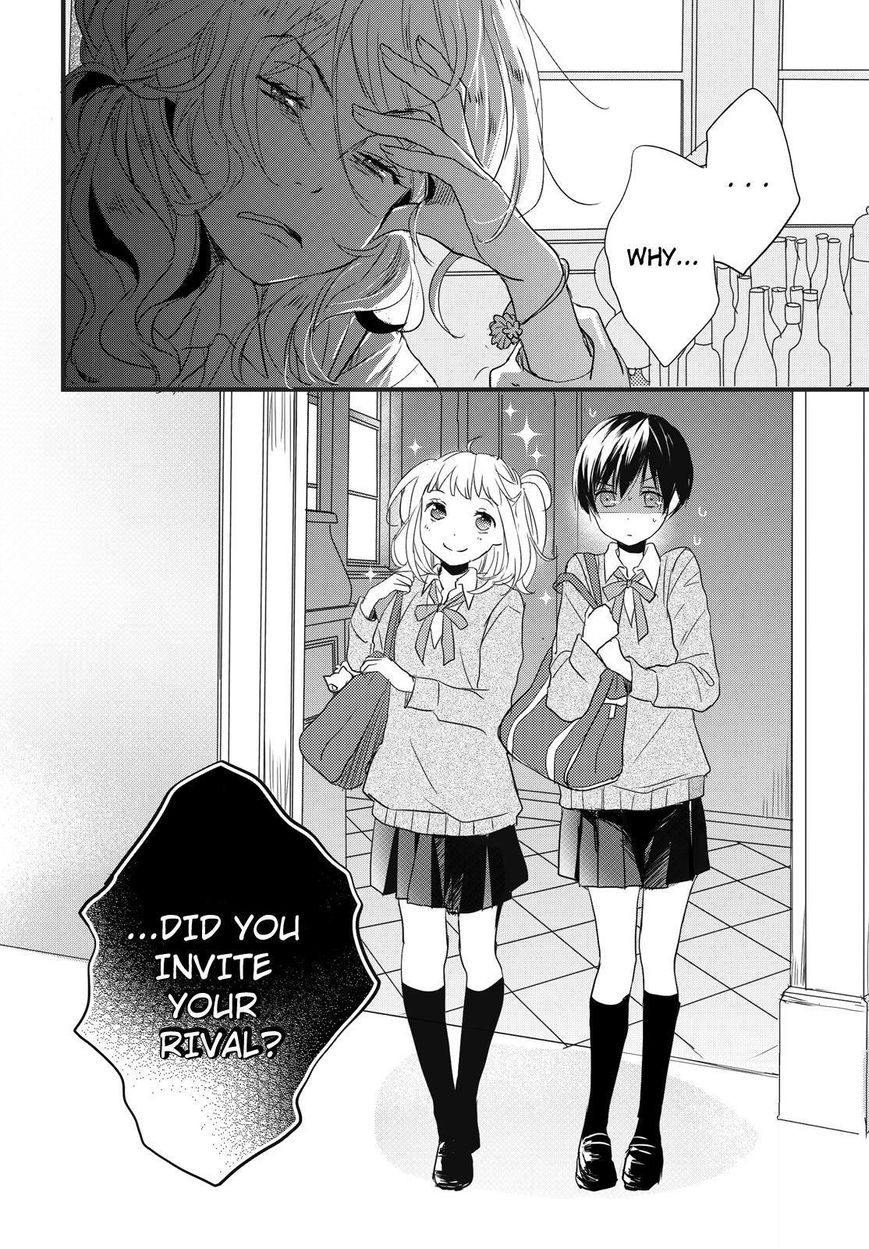 Bokura wa Minna Kawaisou Chapter 56 page 24 - Chapter 56