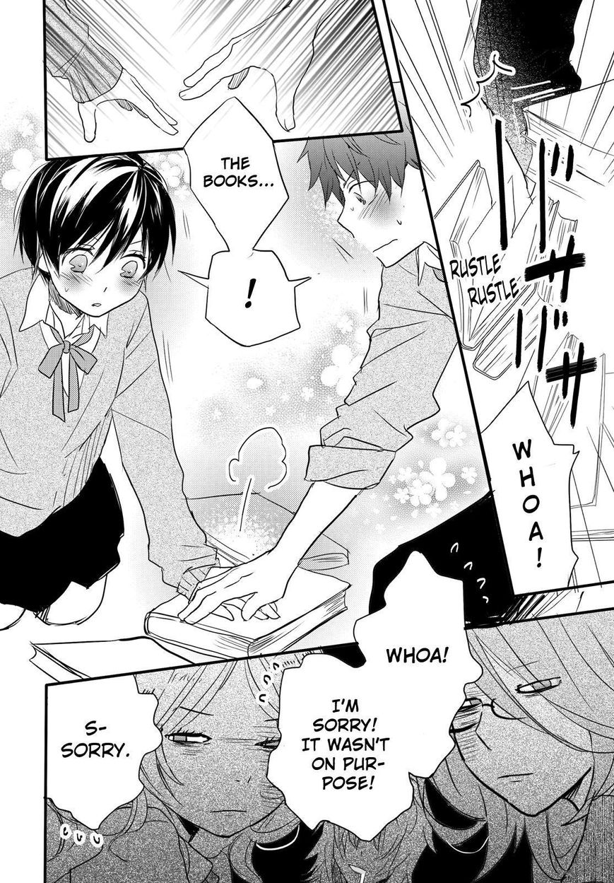 Bokura wa Minna Kawaisou Chapter 56 page 4 - Chapter 56