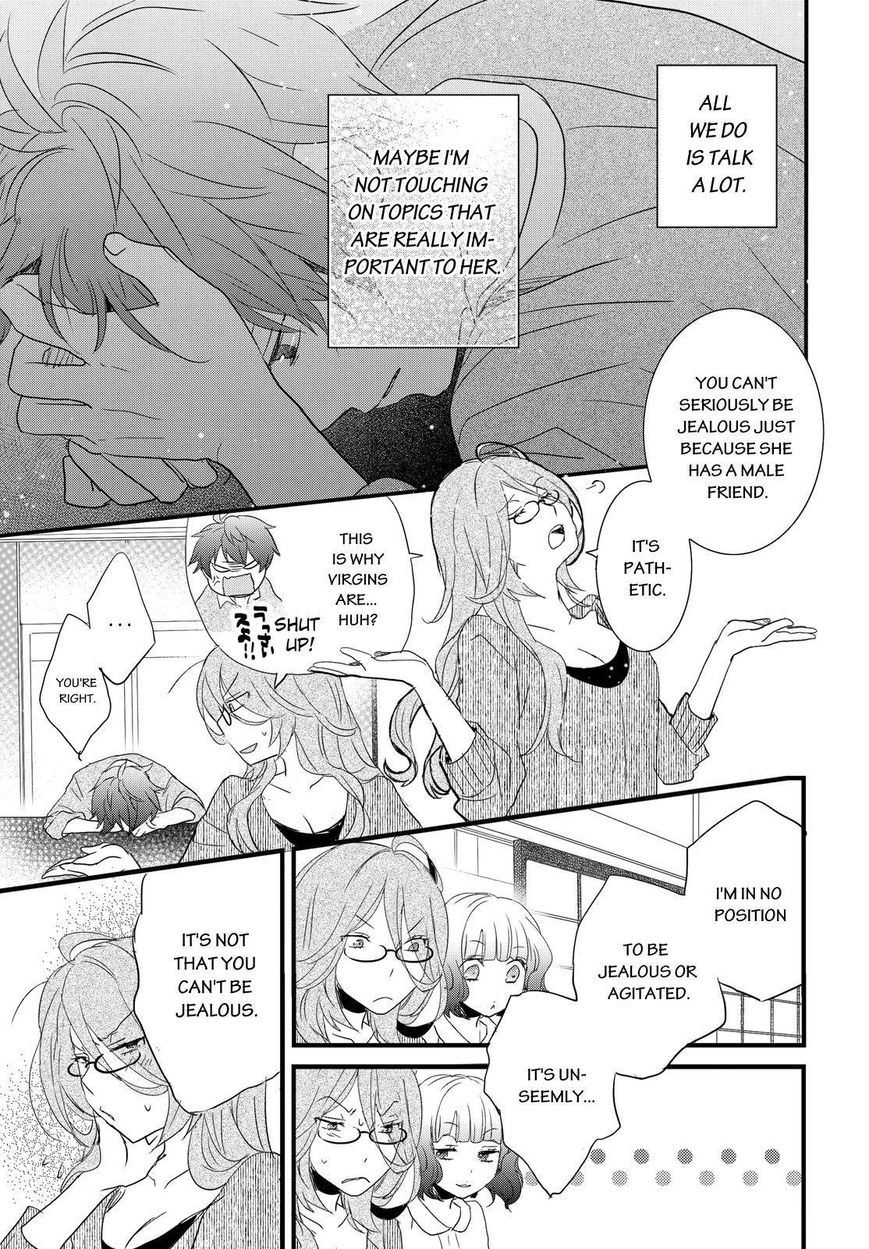 Bokura wa Minna Kawaisou Chapter 56 page 7 - Chapter 56