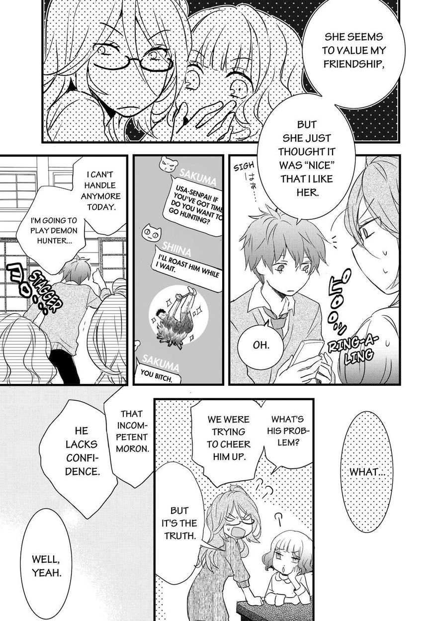 Bokura wa Minna Kawaisou Chapter 56 page 9 - Chapter 56