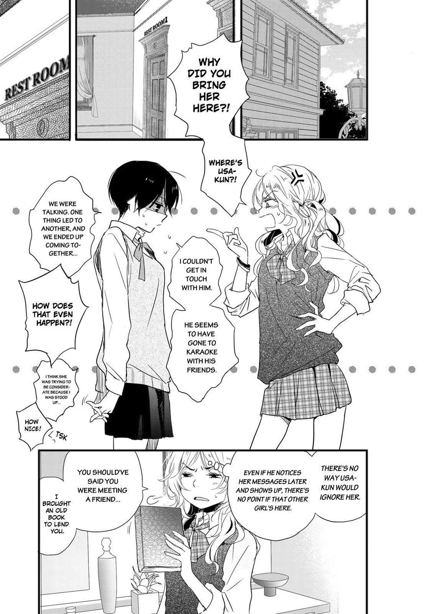 Bokura wa Minna Kawaisou Chapter 57 page 1 - Chapter 57