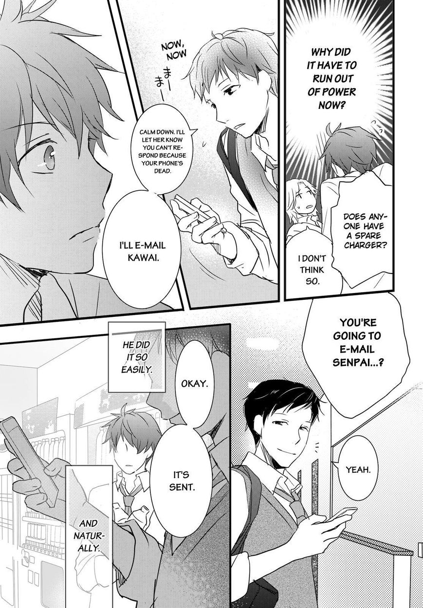Bokura wa Minna Kawaisou Chapter 57 page 11 - Chapter 57