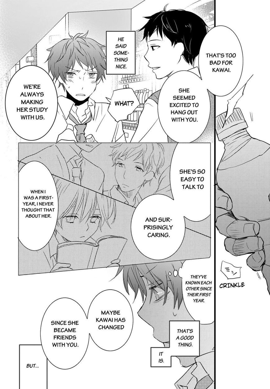 Bokura wa Minna Kawaisou Chapter 57 page 12 - Chapter 57