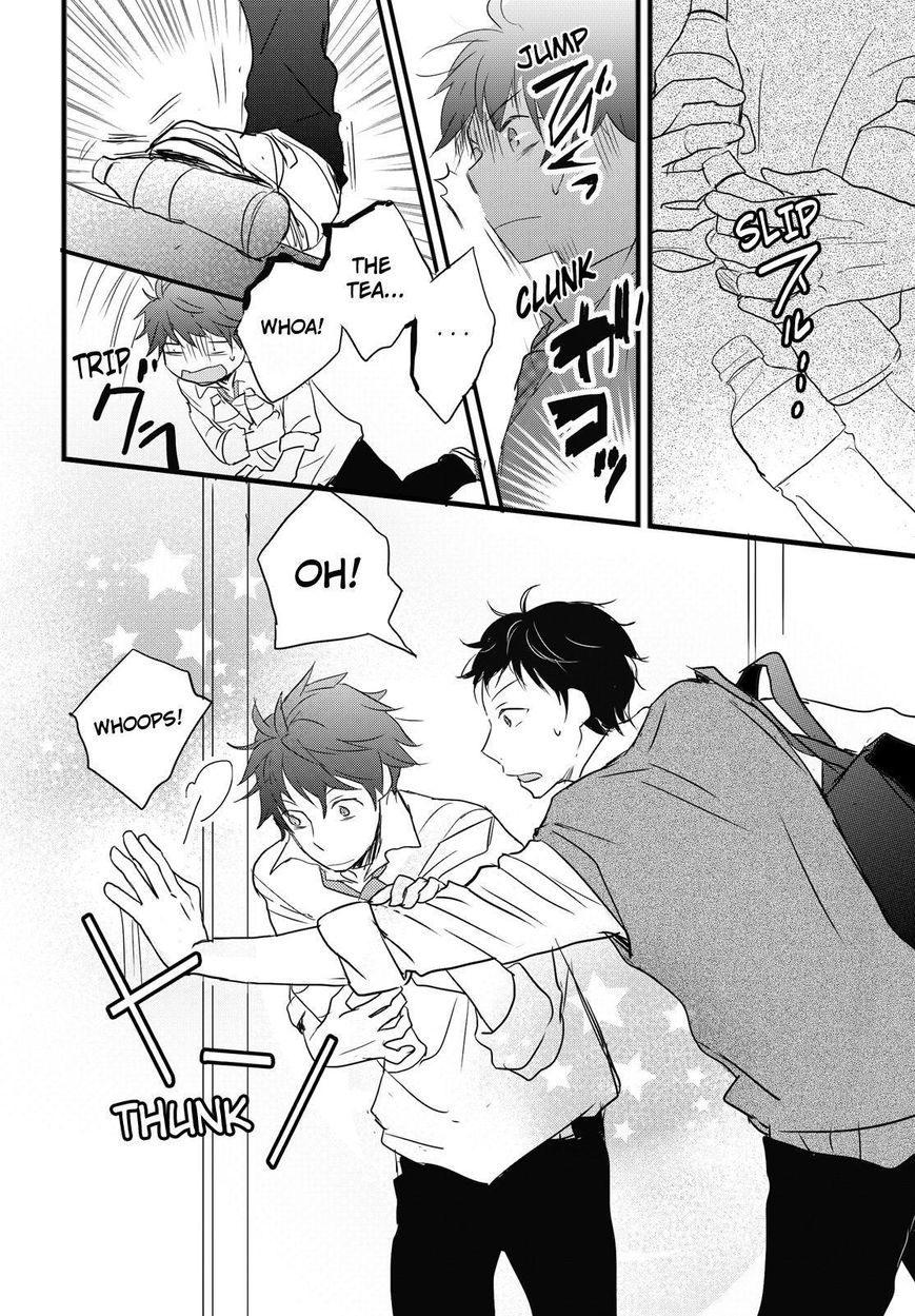 Bokura wa Minna Kawaisou Chapter 57 page 14 - Chapter 57