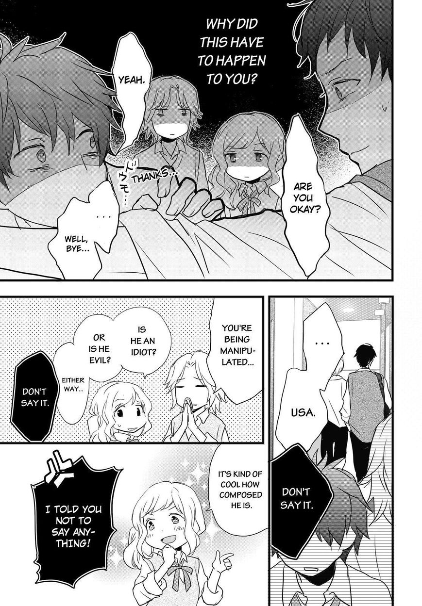 Bokura wa Minna Kawaisou Chapter 57 page 15 - Chapter 57