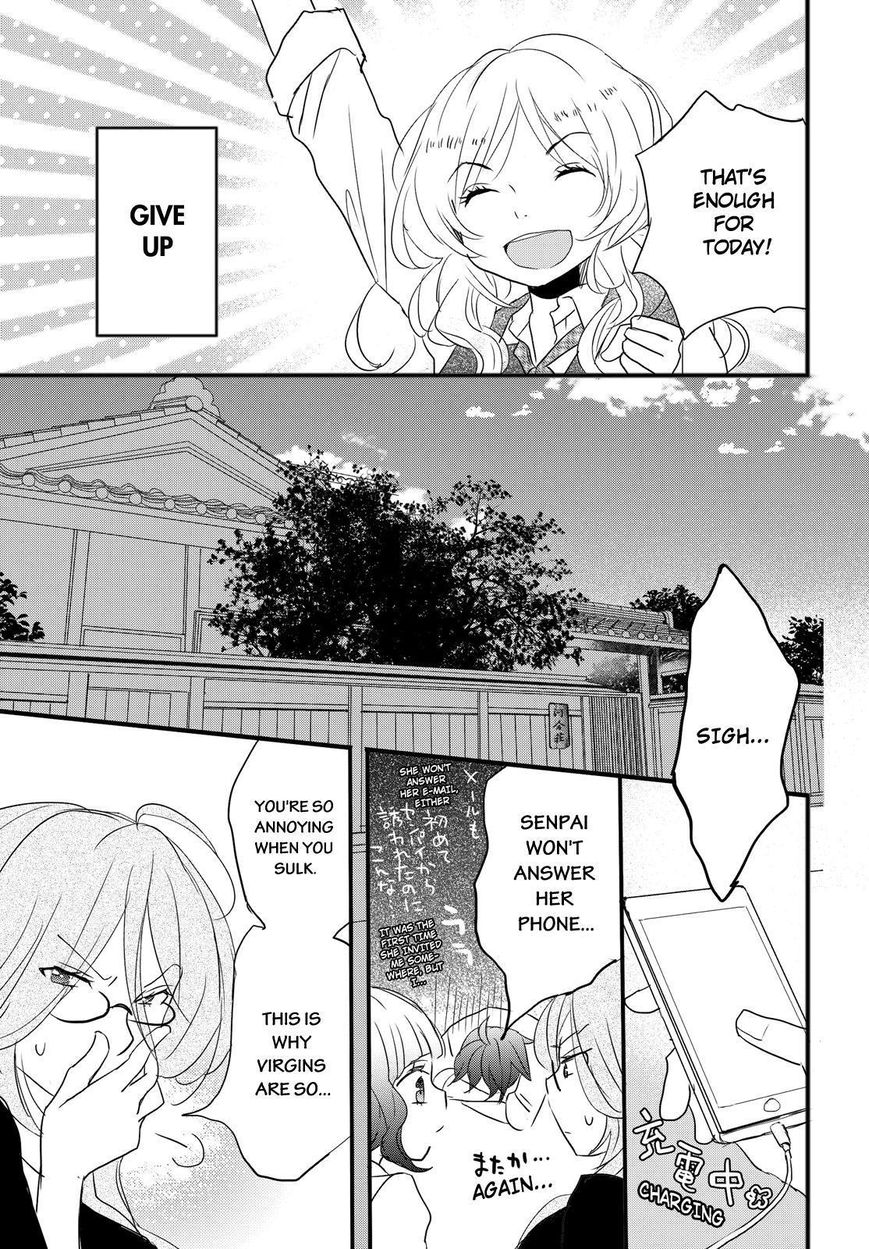 Bokura wa Minna Kawaisou Chapter 57 page 19 - Chapter 57