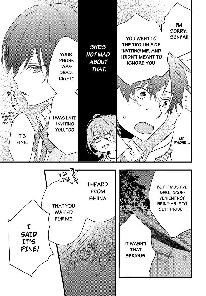 Bokura wa Minna Kawaisou Chapter 57 page 23 - Chapter 57
