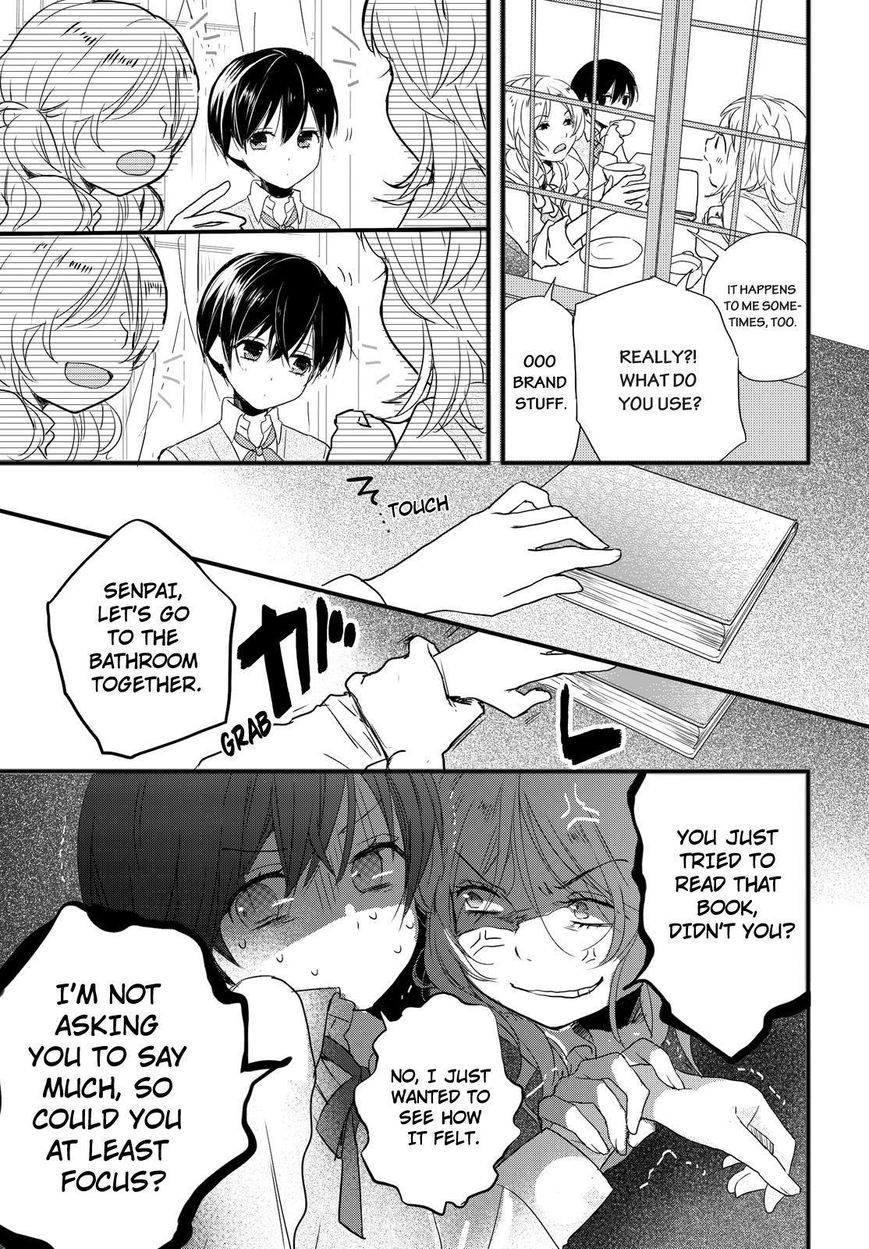Bokura wa Minna Kawaisou Chapter 57 page 3 - Chapter 57