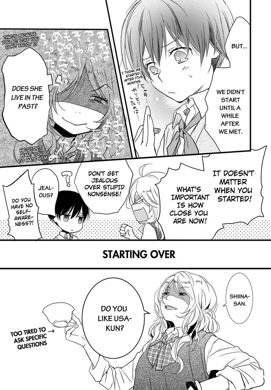 Bokura wa Minna Kawaisou Chapter 57 page 5 - Chapter 57