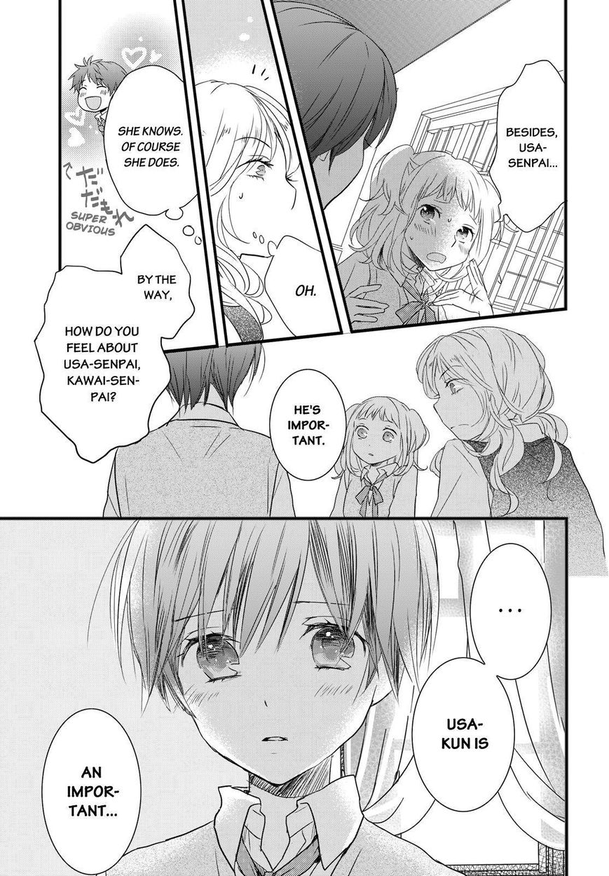 Bokura wa Minna Kawaisou Chapter 57 page 7 - Chapter 57