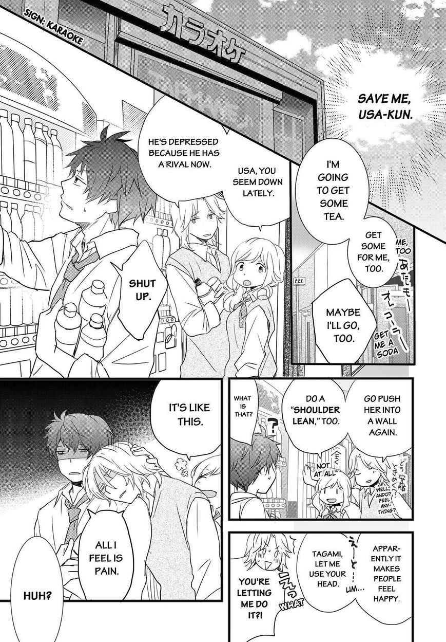 Bokura wa Minna Kawaisou Chapter 57 page 9 - Chapter 57