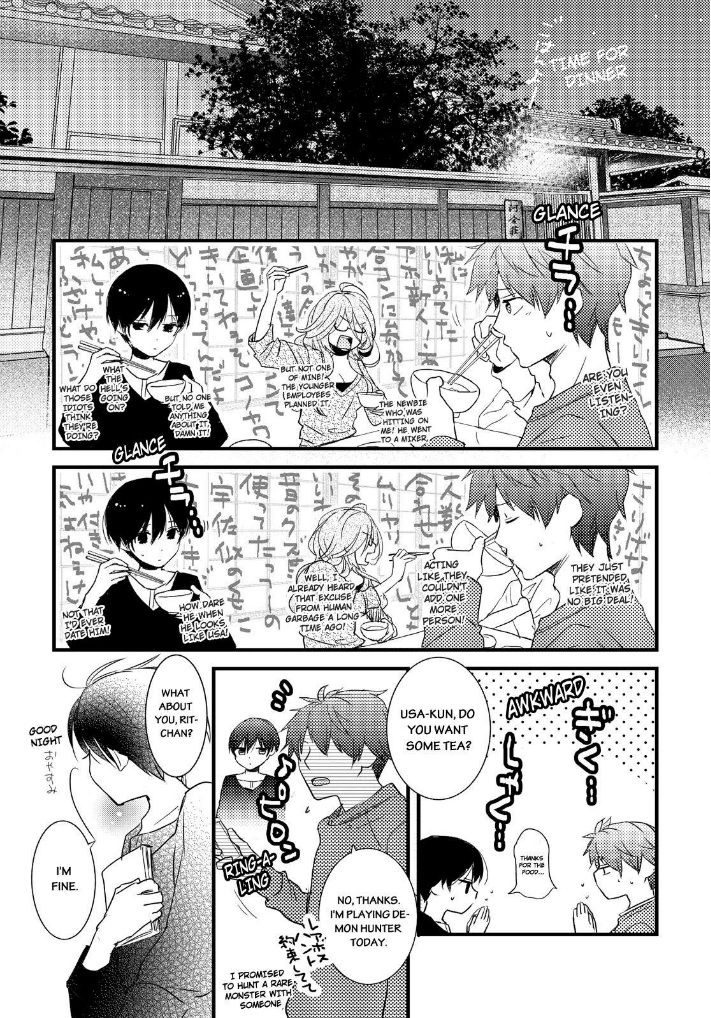 Bokura wa Minna Kawaisou Chapter 58 page 1 - Chapter 58