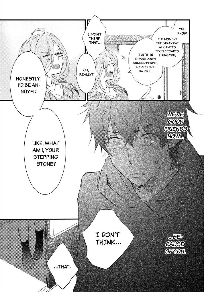 Bokura wa Minna Kawaisou Chapter 58 page 11 - Chapter 58