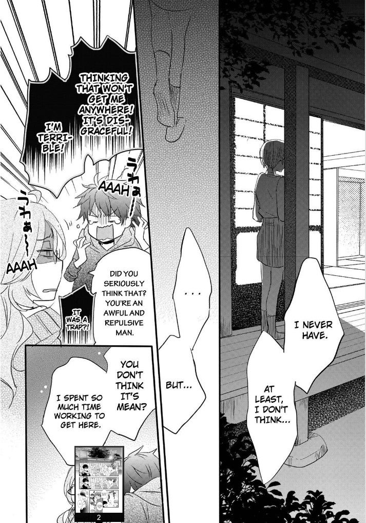 Bokura wa Minna Kawaisou Chapter 58 page 12 - Chapter 58