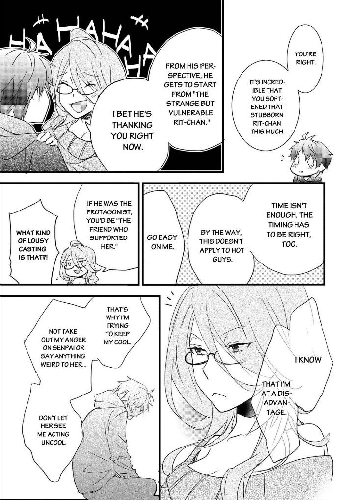Bokura wa Minna Kawaisou Chapter 58 page 13 - Chapter 58