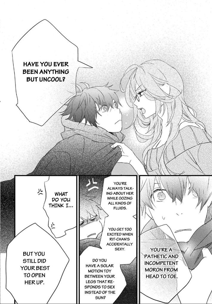 Bokura wa Minna Kawaisou Chapter 58 page 14 - Chapter 58