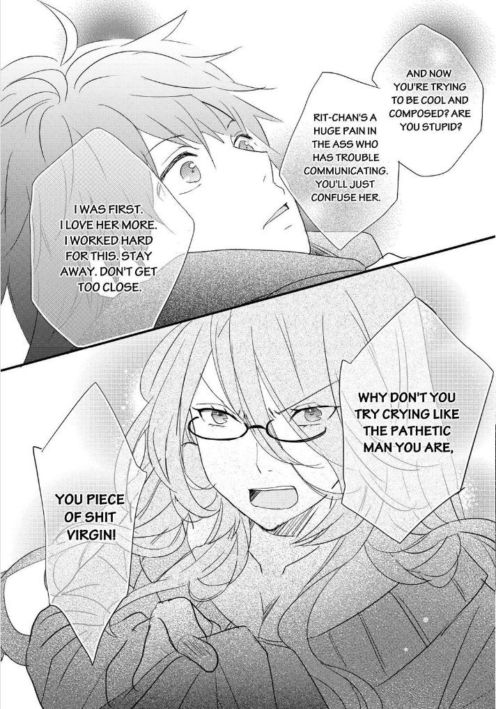 Bokura wa Minna Kawaisou Chapter 58 page 15 - Chapter 58