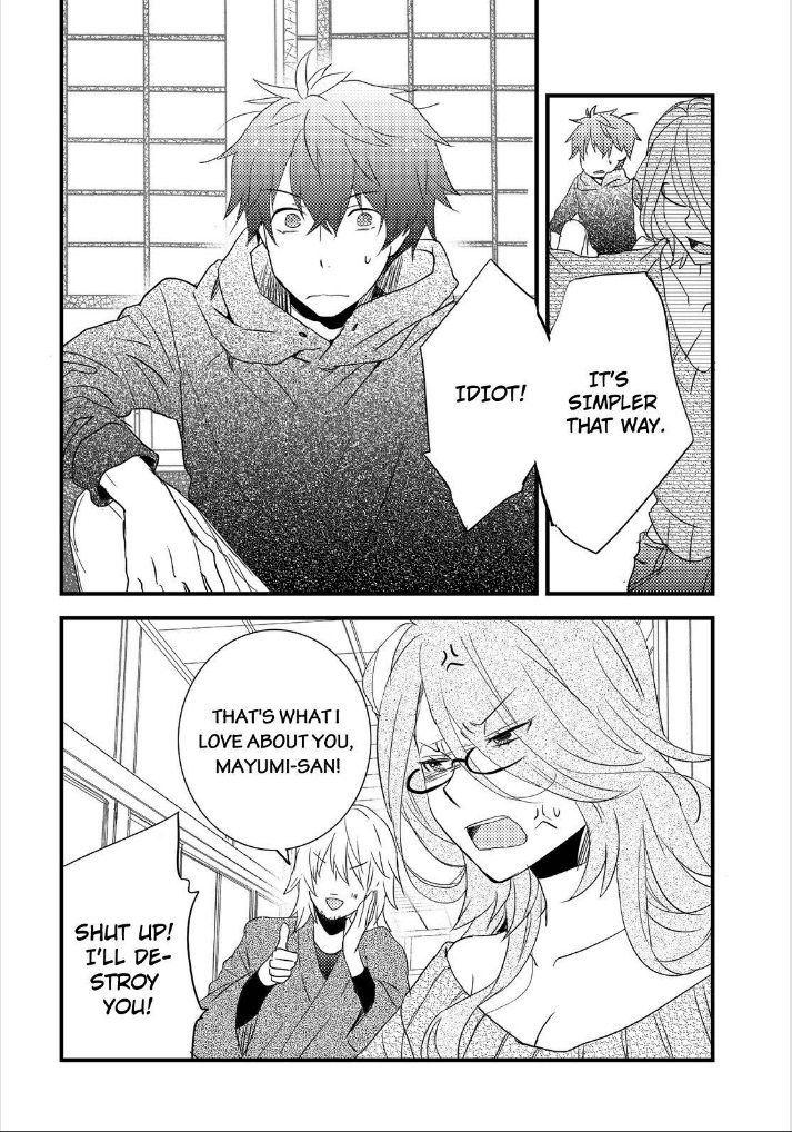 Bokura wa Minna Kawaisou Chapter 58 page 16 - Chapter 58