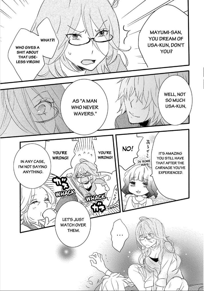 Bokura wa Minna Kawaisou Chapter 58 page 5 - Chapter 58