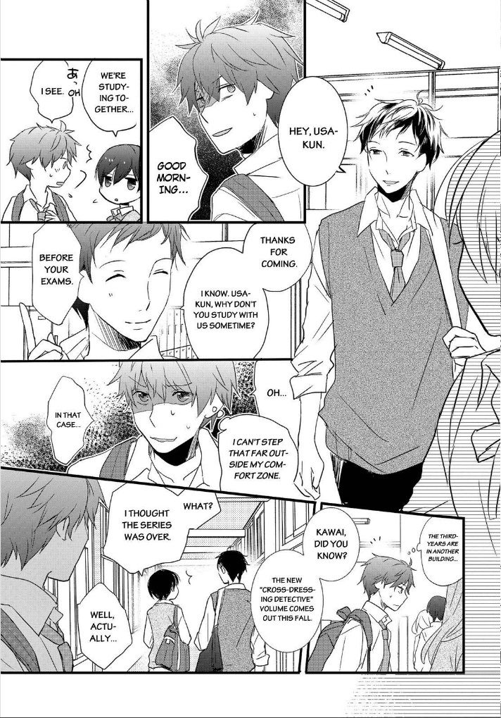 Bokura wa Minna Kawaisou Chapter 58 page 7 - Chapter 58