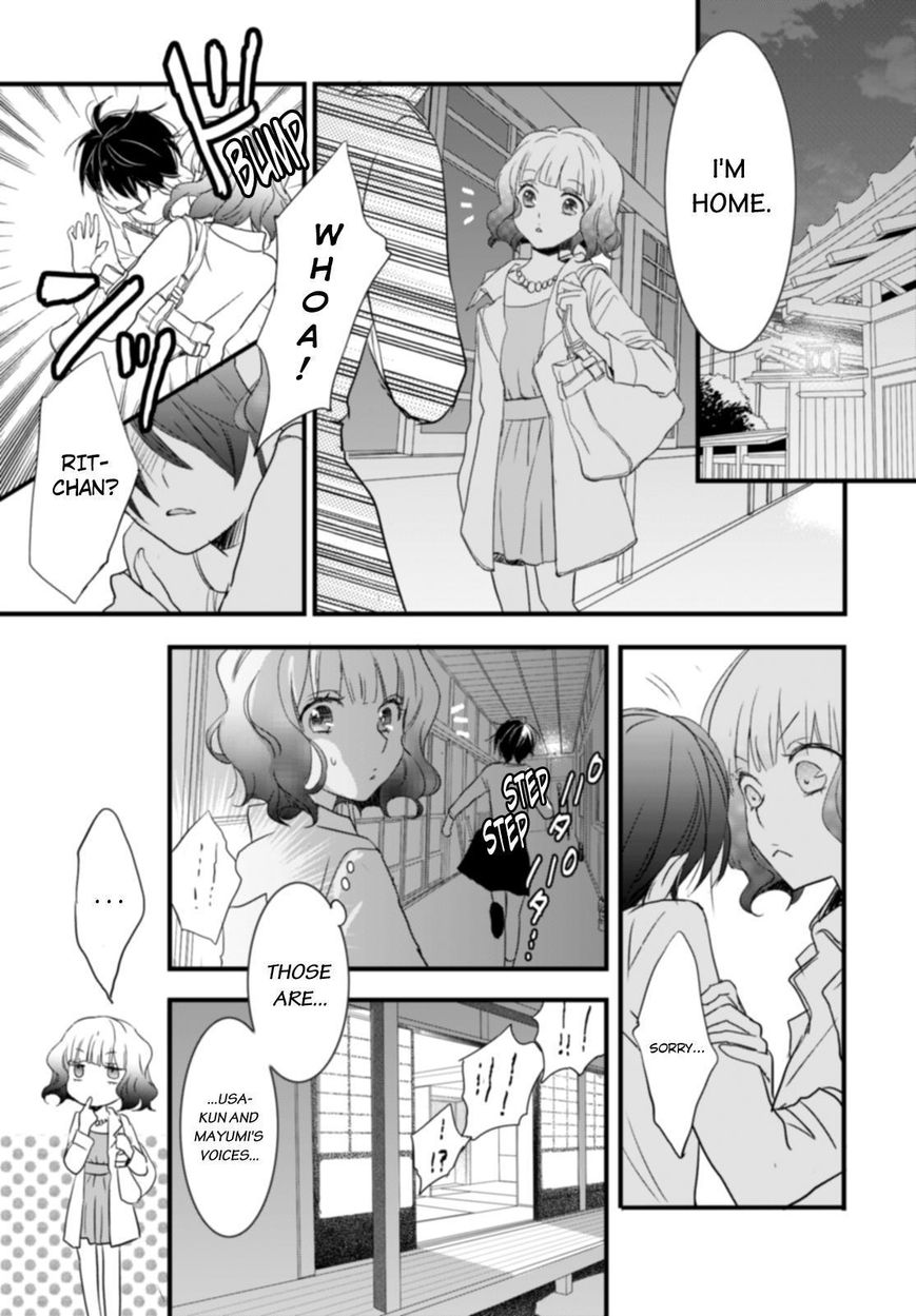Bokura wa Minna Kawaisou Chapter 59 page 1 - Chapter 59