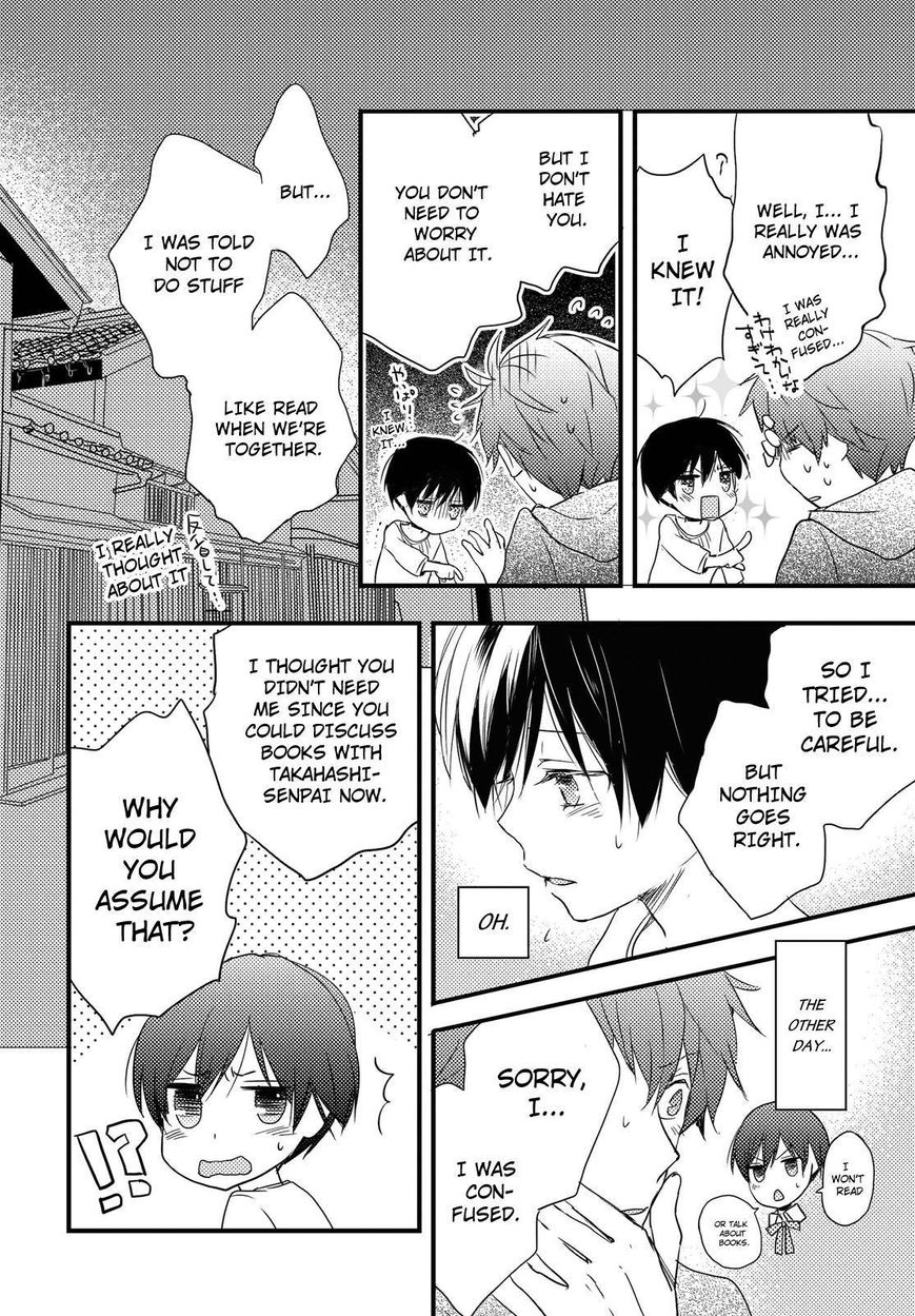 Bokura wa Minna Kawaisou Chapter 59 page 12 - Chapter 59