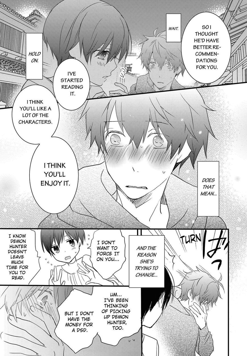 Bokura wa Minna Kawaisou Chapter 59 page 15 - Chapter 59