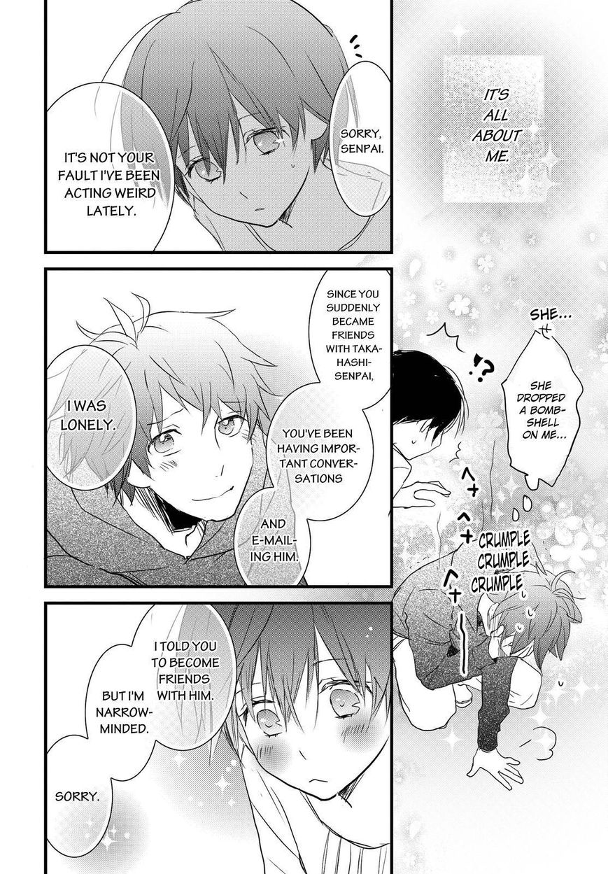 Bokura wa Minna Kawaisou Chapter 59 page 16 - Chapter 59