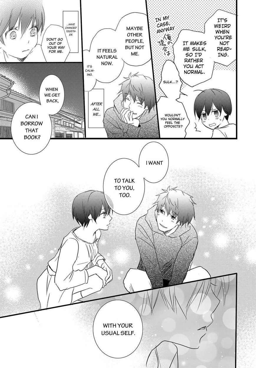 Bokura wa Minna Kawaisou Chapter 59 page 17 - Chapter 59