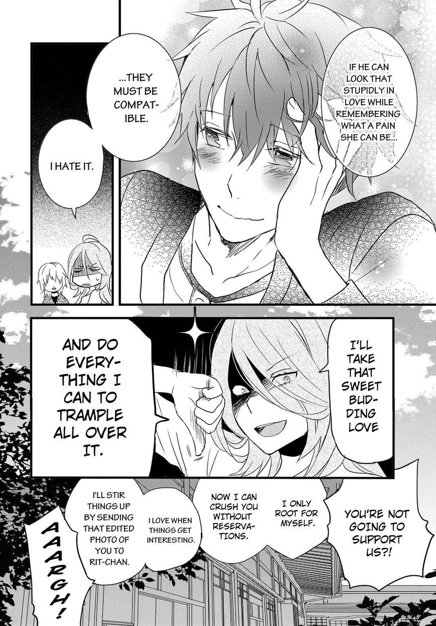 Bokura wa Minna Kawaisou Chapter 59 page 24 - Chapter 59
