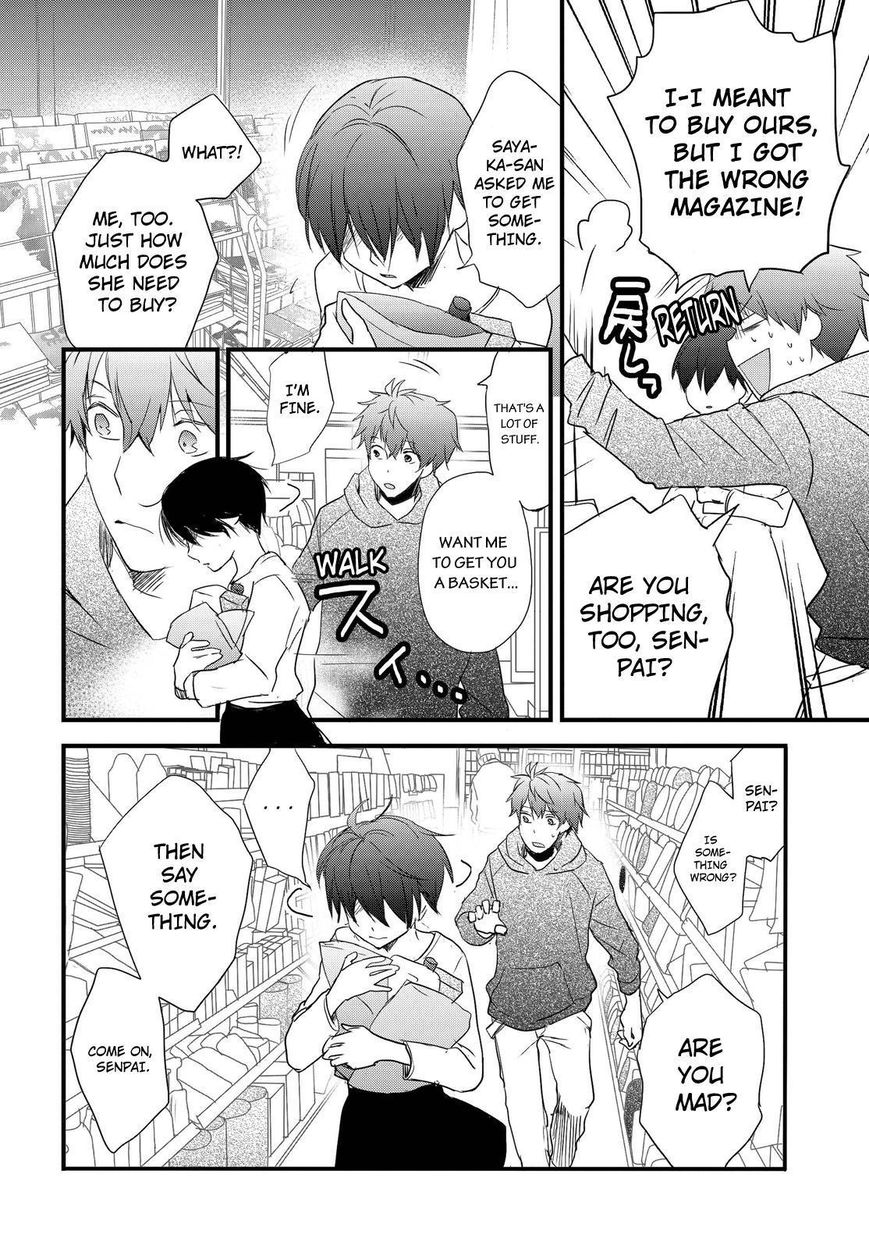 Bokura wa Minna Kawaisou Chapter 59 page 4 - Chapter 59