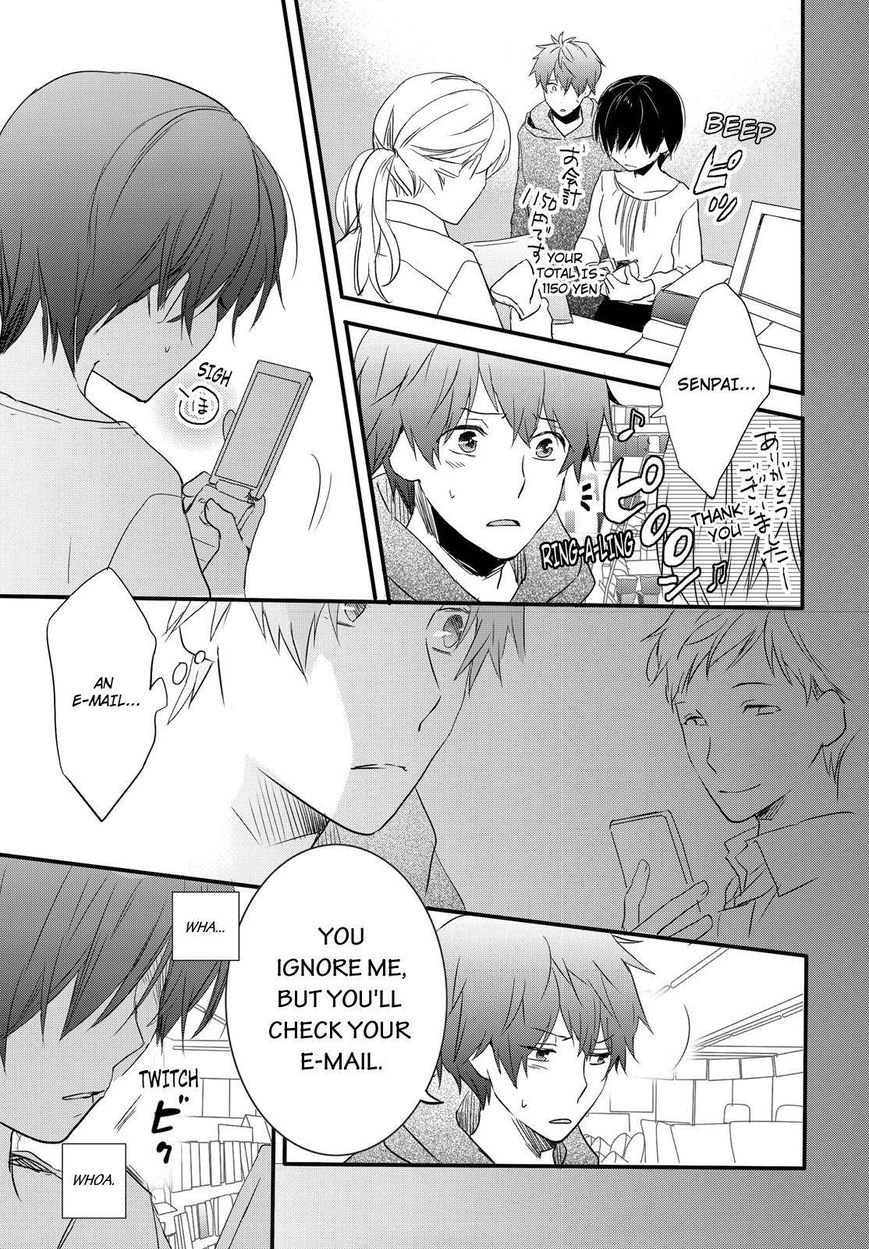 Bokura wa Minna Kawaisou Chapter 59 page 5 - Chapter 59