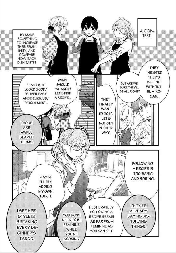 Bokura wa Minna Kawaisou Chapter 60 page 10 - Chapter 60