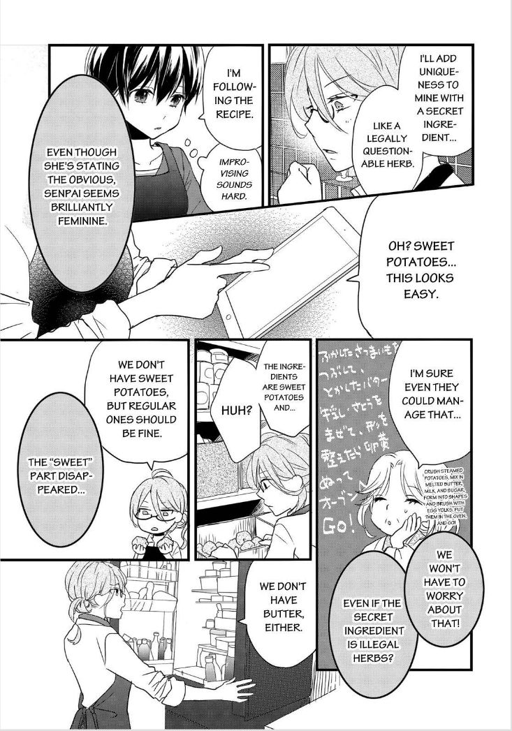 Bokura wa Minna Kawaisou Chapter 60 page 11 - Chapter 60