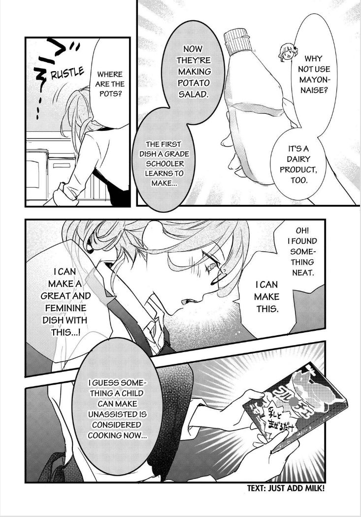 Bokura wa Minna Kawaisou Chapter 60 page 12 - Chapter 60