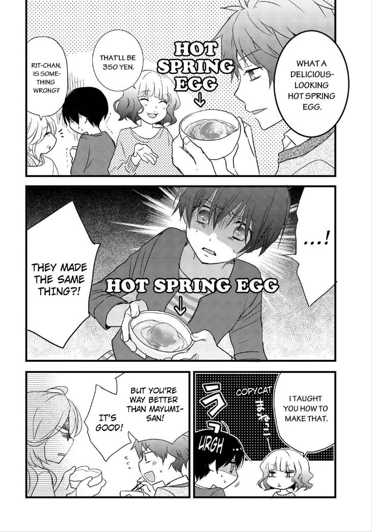 Bokura wa Minna Kawaisou Chapter 60 page 14 - Chapter 60