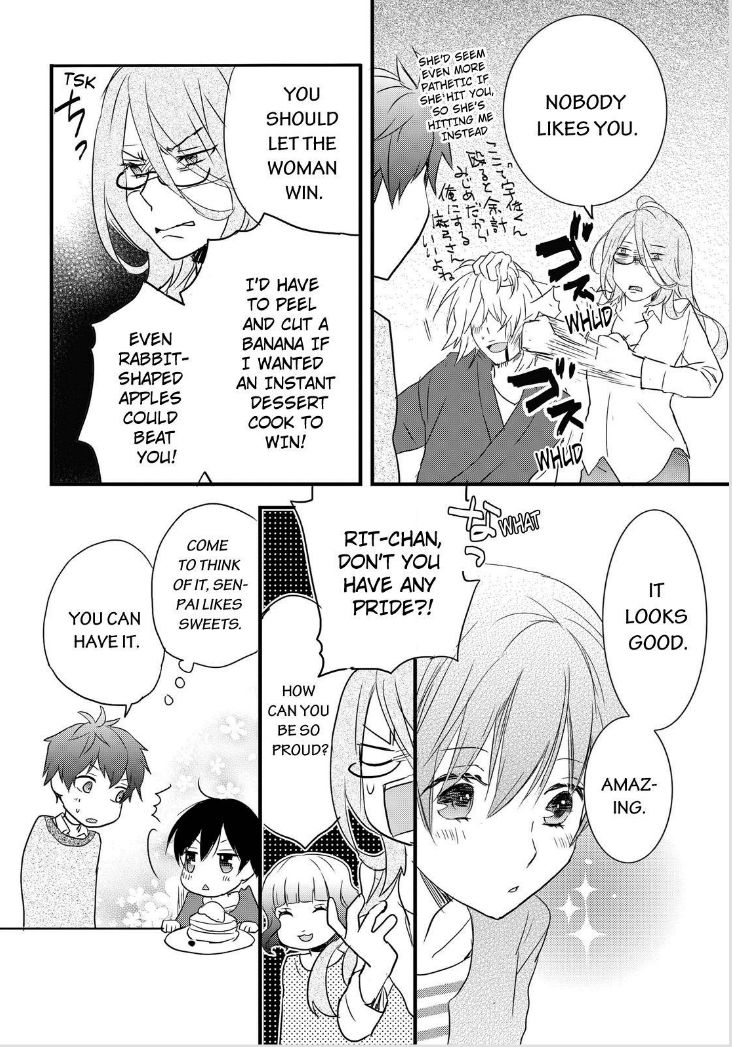 Bokura wa Minna Kawaisou Chapter 60 page 16 - Chapter 60