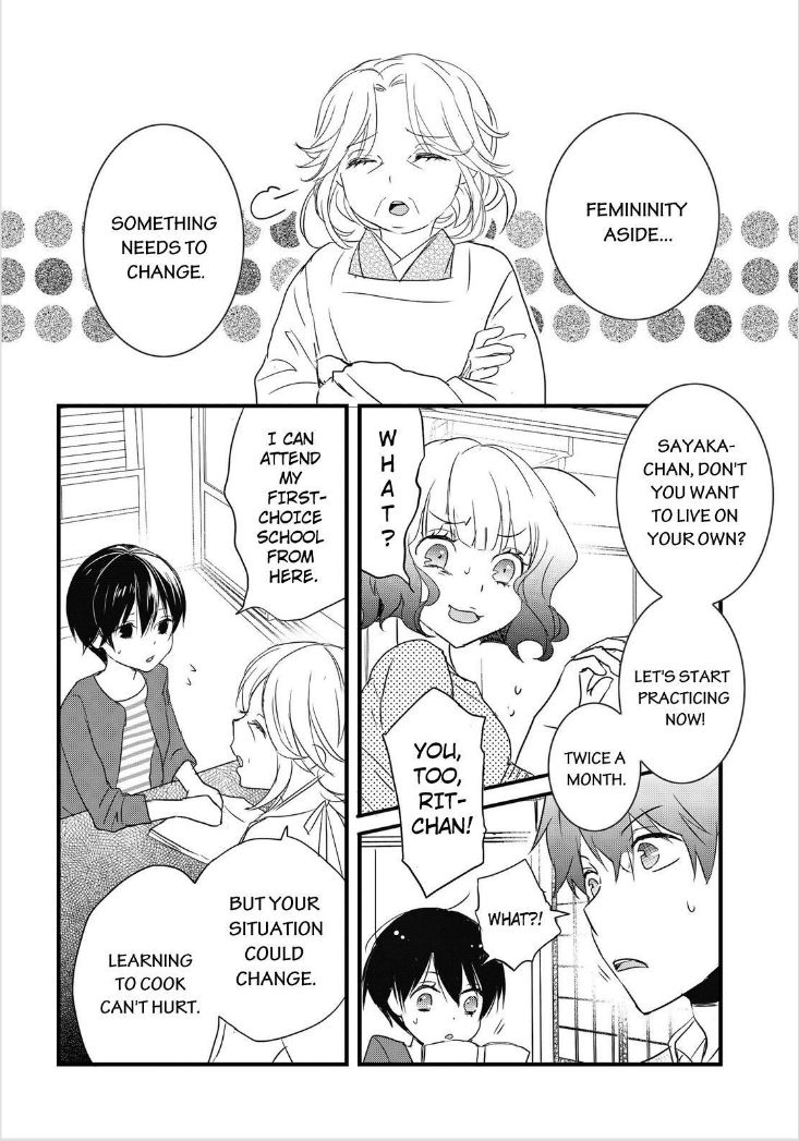 Bokura wa Minna Kawaisou Chapter 60 page 18 - Chapter 60