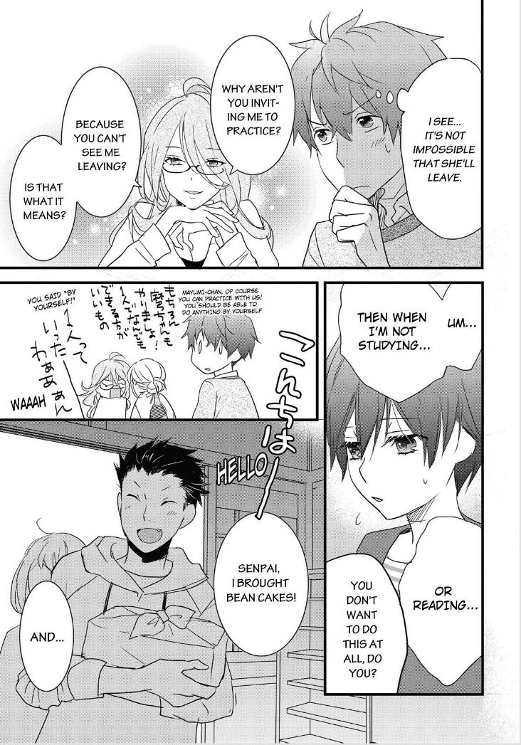 Bokura wa Minna Kawaisou Chapter 60 page 19 - Chapter 60
