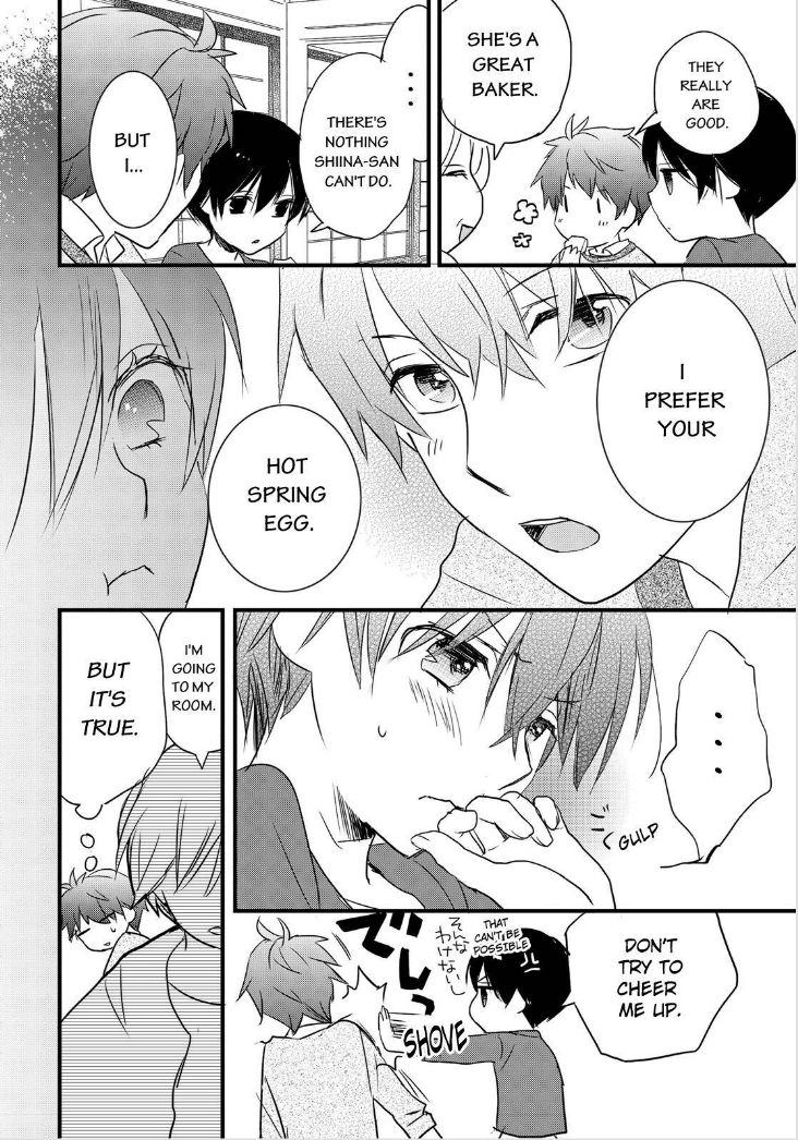 Bokura wa Minna Kawaisou Chapter 60 page 22 - Chapter 60