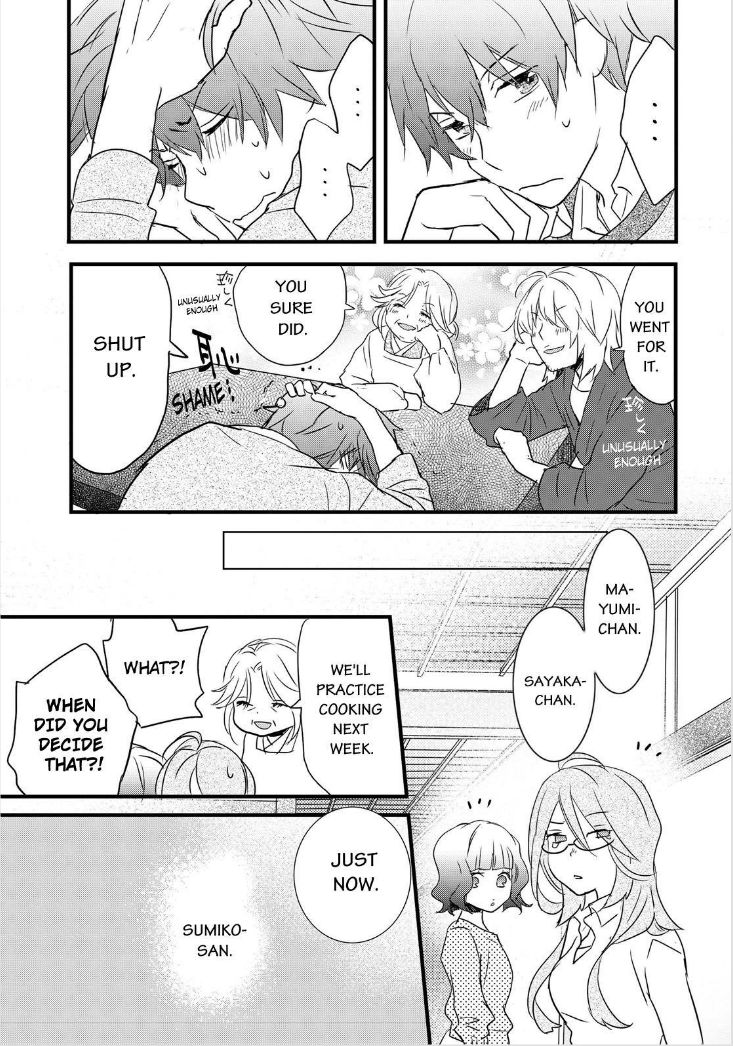 Bokura wa Minna Kawaisou Chapter 60 page 23 - Chapter 60