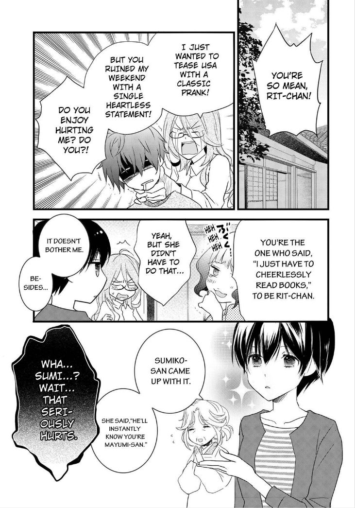 Bokura wa Minna Kawaisou Chapter 60 page 5 - Chapter 60