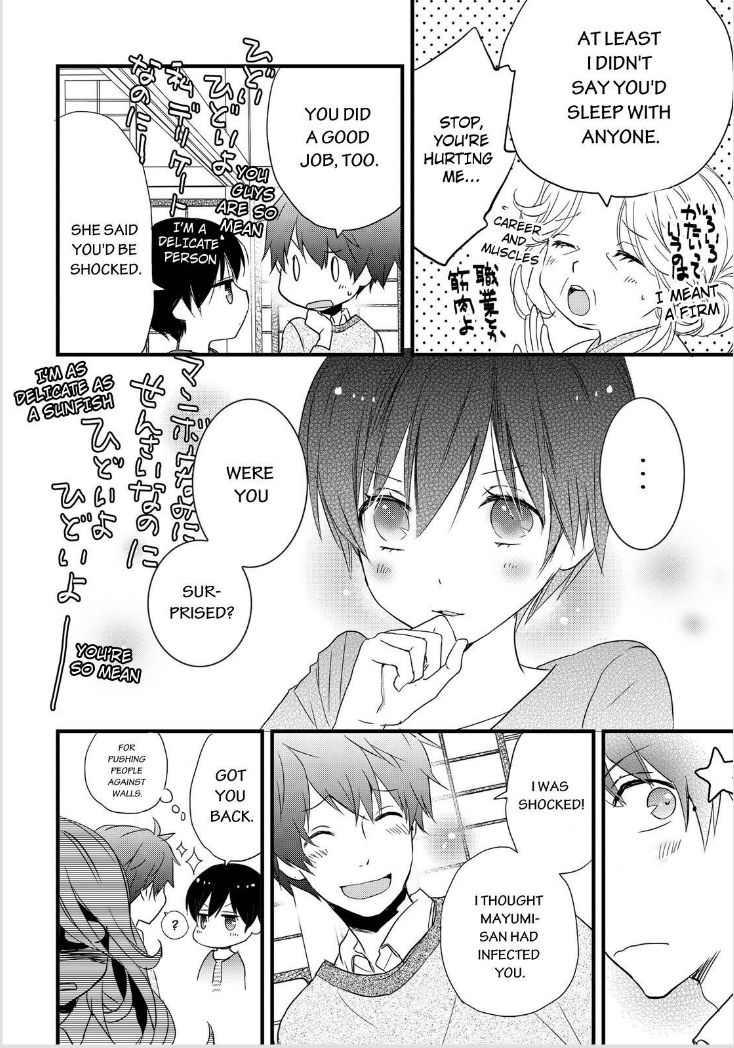 Bokura wa Minna Kawaisou Chapter 60 page 6 - Chapter 60
