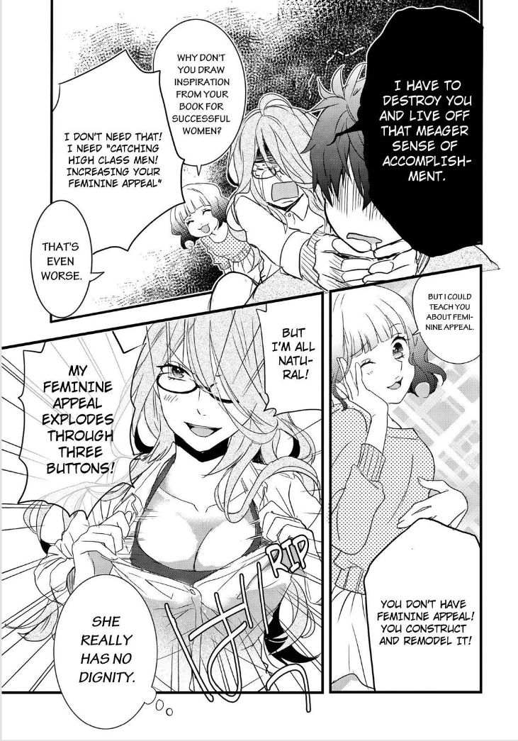 Bokura wa Minna Kawaisou Chapter 60 page 7 - Chapter 60