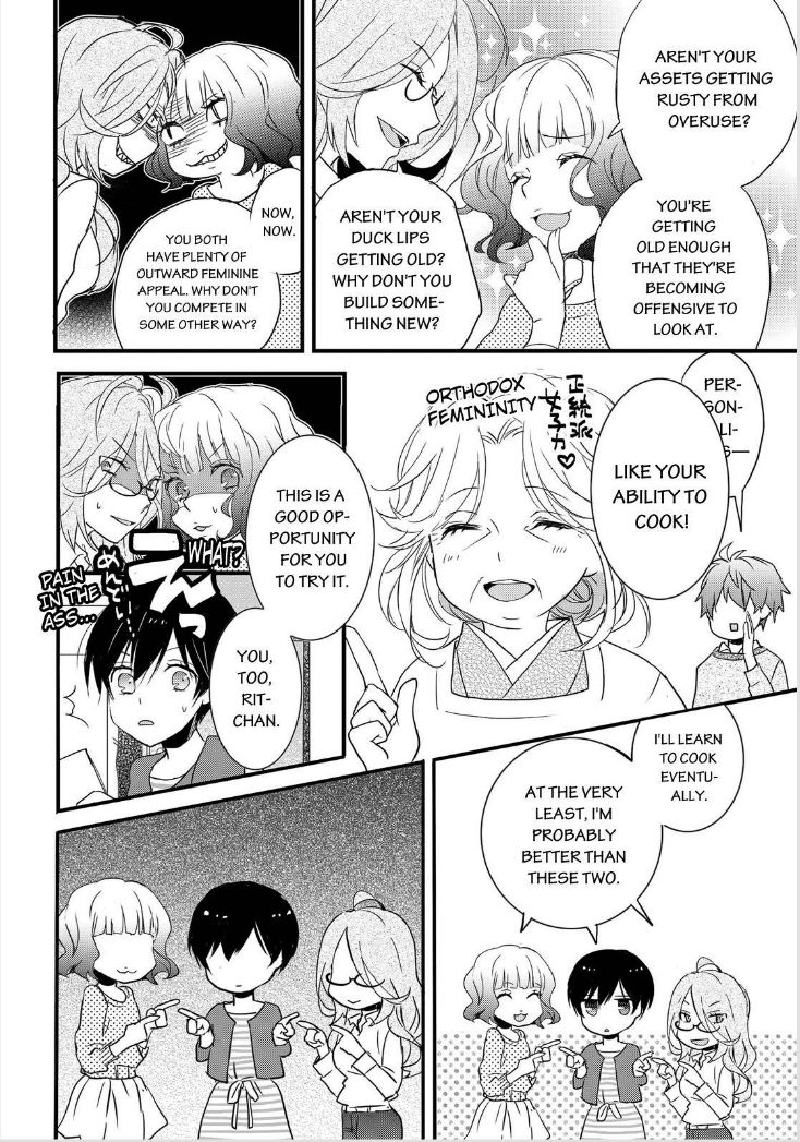 Bokura wa Minna Kawaisou Chapter 60 page 8 - Chapter 60